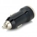 1A / 2.1A Dual USB Car Cigarette Lighter Charger - Black (12V)