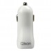 Qisan C200 1A Mini Portable USB Output Car Charger - White