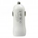 Qisan C200 1A Mini Portable USB Output Car Charger - White