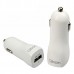 Qisan C200 1A Mini Portable USB Output Car Charger - White