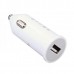 Easeyes E306 Universal Female USB Output Car Charger - White