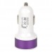Double USB Power Car Cigarette Lighter Plug Charging Adapter - Purple + White (12~18V)