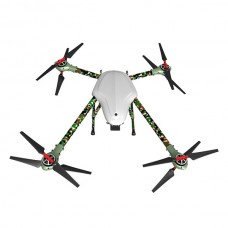 Alfa-Q4 1000MM L Size Aircraft Carbon Fiber Alien 4 Axis Copter 1000mm Wheelbase Camouflage 1.4KG Weight 1.5inch Prop