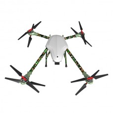 Alfa-Q4 850MM M Size Aircraft Carbon Fiber Alien 4 Axis Copter 850mm Wheelbase Camouflage 1.4KG Weight 1.5inch Prop