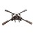 DAYA-550 Ugrade Version Alien Quad 3K Carbon Fiber Folding 4 Axis FPV Quadcopter Frame Kit Black