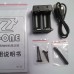 Z-ONE 2 Axis Handle Gimbal Handheld Gopro Stabilizing Gimbal Camera Stabilizer