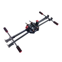 Carbon Fiber Multirotor Folding Wing Quadcopter 500MM Wheelbase w/ Folding Landing Gear