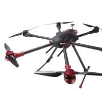 Align M690L Quadcopter Super Combo with Retractable Landing Gear