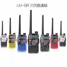 BaoFeng UV-5R Walkie Talkie 50KM 5W BF Wireless Manual Frequency Modulation Third Generation