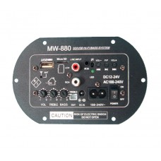 MW-880 DC /AC Subwoofer MP3 Decoding Amplifier Board w/ TF - Black + Silver + Green