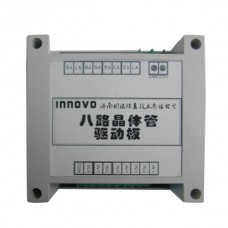 8 Channel Transistor Drive Board  PLC Drive Board Amplifier Isolation Output Relay Module