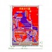 2.8 inch TFT Color LCD Touch Screen 320 x240 SD Slot Dot Matrix LCD Screen12864 Interface Compatible