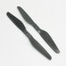 7024 7*2.4 inch Carbon Fiber Propeller Prop CW/CCW for Multicopter 1Pair