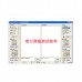 Serial Device Server RS232 RS485 To Ethernet TCP IP Converter USR-TCP232-300