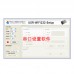 USR-WiFi232-2 Embedded 802.11b/g/n Module Serial RS232 to WiFi Converter