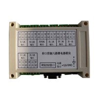 Serial Port Control Relay Module 8 Channel RS232 PC Control Relay