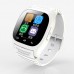 Smart Bluetooth Watch M26 with LED Display / Dial / Alarm / Music Player / Pedometer for Android IOS HTC Mobile Phone