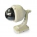 FOSCAM HD Network Camera Wireless Halfsphere Camera SD980W