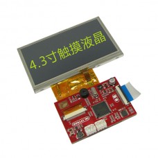 iM_TFTRGB LCD Driver Board for iCore2 RA8875 Chip 4.3inch Touch LCD Screen