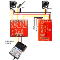 Mini 2 CH Electronic Switch AV Video Converter for FPV Multicopter Telemetry FPV Photography