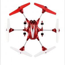 HJ819 Remote Control Alloy Hexacopter w/ HD 2M Pixel Camera for Multicopter FPV Photography  