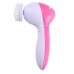 5 in 1 Electronic Facial Cleaner Face Body Skin Care Beauty Massager w/ Brush