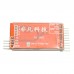 FPV Flight Control S2 OSD Module w/ Barometer Function & GPS for DJI NAZA V1 V2 NAZA Lite GPS w/ Upgrade Cable 