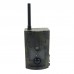 Suntek HC-500M Newest 12MP 1080P MMS GPRS SMS Control 2G Hunting Trail Camera