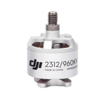 DJI Brushless Motor 2312 960KV CW White 1PCS for DJI Phantom 2 Quadcopter