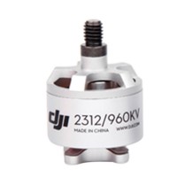 DJI Brushless Motor 2312 960KV CCW White 1PCS for DJI Phantom 2 Quadcopter