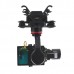 HMG YI3D 3 Axis Glass Fiber Brushless Gimbal AIO for SJ4000/ SJ45000/ SJ6000 Xiaoyi Sports Camera