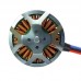 JFRC U4114 Waterproof Brushless Motor for Hexacopter Octacopter UAV FPV