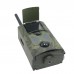 Newest 12MP 1080P MMS GPRS SMS Control 3G Hunting Trail Camera Suntek HC500G