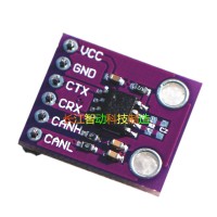 CJMCU-2551 MCP2551 High-Speed CAN Communication Protocol Controller BI Module 5-Pack