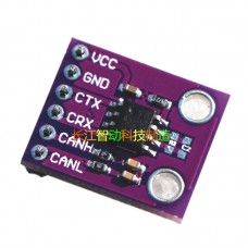 CJMCU-2551 MCP2551 High-Speed CAN Communication Protocol Controller BI Module 5-Pack