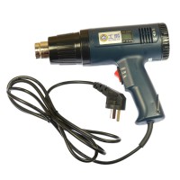GJ-8016LCD Electric Power Tool Hot Air Heating Gun 1600W Temperature Adjustable Heating Gun