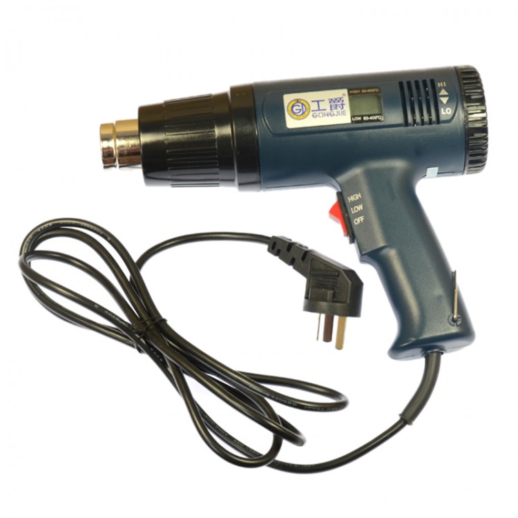 GJ8016LCD Electric Power Tool Hot Air Heating Gun 1600W Temperature Adjustable Heating Gun