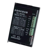 SH2024B2 Two-Phase 64 Subdivision DC15V-36V 2A Hybrid Stepping Motor Driver