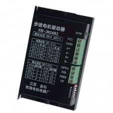 SH2024B2 Two-Phase 64 Subdivision DC15V-36V 2A Hybrid Stepping Motor Driver