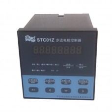 STC01Z AC220V 40KHz Programmable Single-Rotor Stepper Motor Controller