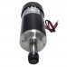 LD52GF-400W Air Cooled Spindle Motor DC 24V-52V 0.4KW 12000rpm for CNC Carving Milling