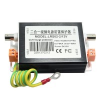 2in1 LRS02-DC12V BNC Video CCTV Surge Protection Device Power Lightning Protection for Monitoring System