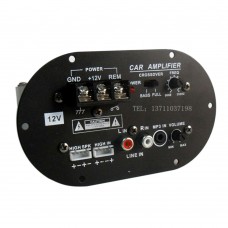 S80B 8-12inch Tube Core 12V Car Subwoofer 120W Tritone Pure Bass Amplifier Board for DIY