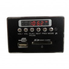 07S 12V Audio Decoder USB Player Lossless WMA WAV MP3 Decoding with FM Radio for Amplifier-Black