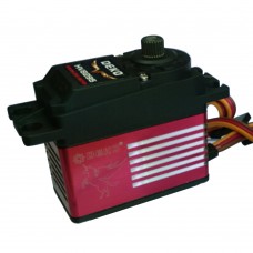 DEKO HV8125 Digital High Wattage Servo Waterproof Metal Gear Brushless Motor RC Servo-Red