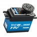 FUTABA BLS177SV 37KG High Voltage Brushless Servo for RC Helicopter Aircraft