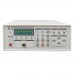 TH2512 Intelligent LED DC Low Resistance Tester Meter 0.001mOhm-1.9999MOhm Milliohmmeter