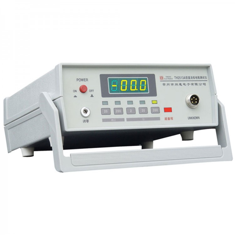 TH2513A DC Low Resistance Tester 20mOhm200Ohm Resistance Meter 10uA