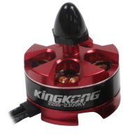 KingKong 2205 2300KV Motor CCW with Protector for QAV250 QAV260 QAV280 Quadcopter