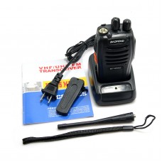 BaoFeng BF-666S Portable Walkie Talkie Radio DSP 5W 16CH UHF Transceiver Single Band 400-470MHz FM